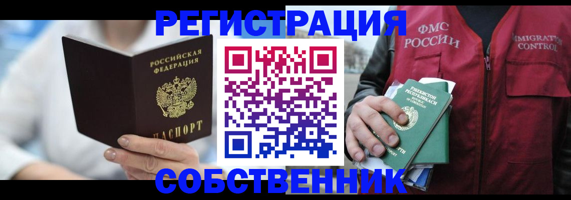 форма 3 в Карталах